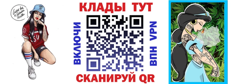 Какие есть наркотики Лахденпохья COCAIN Метадон Меф Псилоцибиновые грибы Гашиш Бошки Шишки