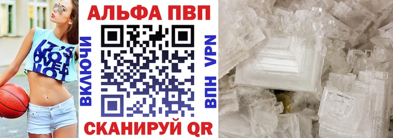 KRAKEN как войти  Лахденпохья  APVP СК КРИС 