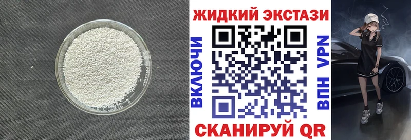 Бутират оксана  ОМГ ОМГ ТОР  Лахденпохья  закладка 