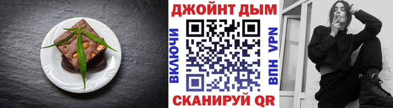 Cannafood конопля  Лахденпохья 