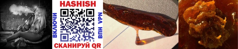 ОМГ ОМГ ONION  Лахденпохья  ГАШ ice o lator 