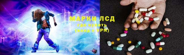 мдпв Покровск