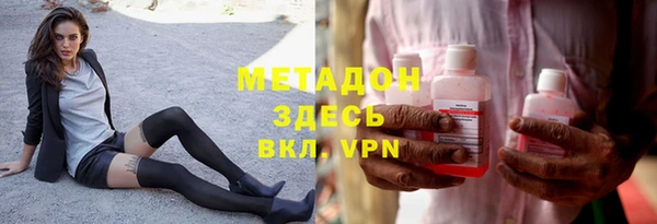 прущая мука Покачи
