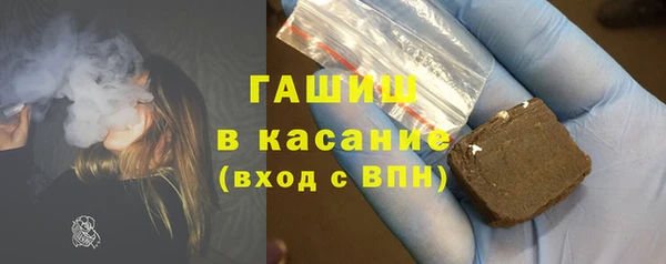ешки Алексеевка