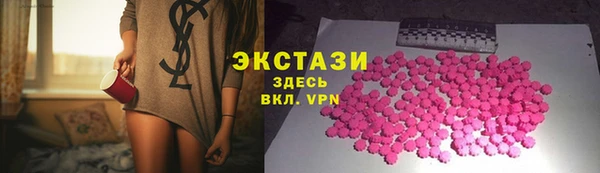 ешки Алексеевка