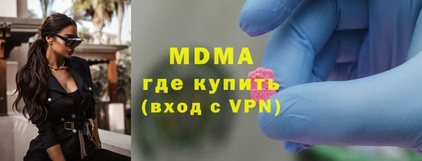 метамфетамин Алзамай