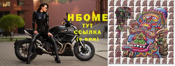не бодяженный Покров