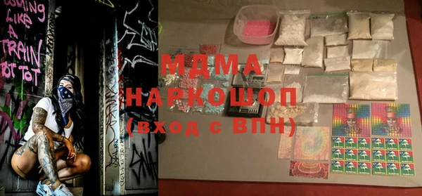 ешки Алексеевка