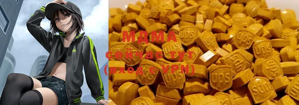 метамфетамин Алзамай