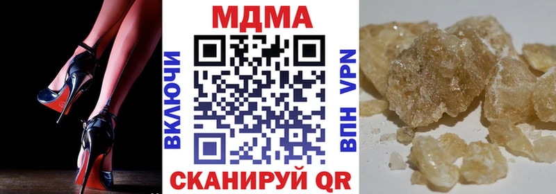 МДМА VHQ  Лахденпохья 
