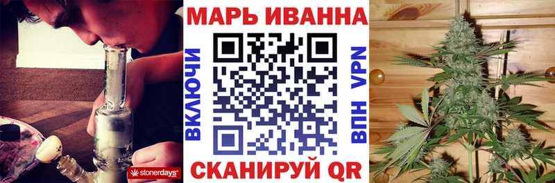 Канабис индика  Лахденпохья 